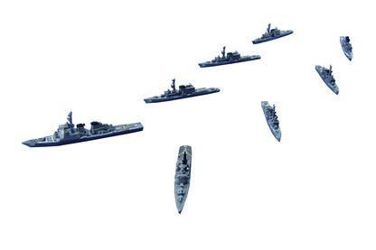 Fujimi Model 1/3000 Collectable Warship Series No.37 Maritime Self-Defense Force 4Th Escort Group (1998) Plastic Model Warship 37- Japan Figure Store - #1 Bring To You The Best Japanese Goods