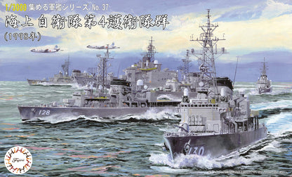 Fujimi Model 1/3000 Collectable Warship Series No.37 Maritime Self-Defense Force 4Th Escort Group (1998) Plastic Model Warship 37- Japan Figure Store - #1 Bring To You The Best Japanese Goods