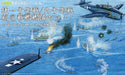 FUJIMI 401416 Gunkan Series 07 Operation Sho Ichigo/Operation Kita 1/3000 Scale- Japan Figure Store - #1 Bring To You The Best Japanese Goods