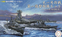 FUJIMI Gunkan 08 401423 Operation Tenichigo The First Guerrilla Forces Pre Order- Japan Figure Store - #1 Bring To You The Best Japanese Goods