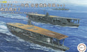 FUJIMI 401430 Gunkan Series 09 Battle Of Midway Nagumo Task Force Set 1/3000 Scale- Japan Figure Store - #1 Bring To You The Best Japanese Goods