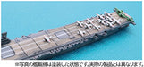 FUJIMI 401430 Gunkan Series 09 Battle Of Midway Nagumo Task Force Set 1/3000 Scale- Japan Figure Store - #1 Bring To You The Best Japanese Goods