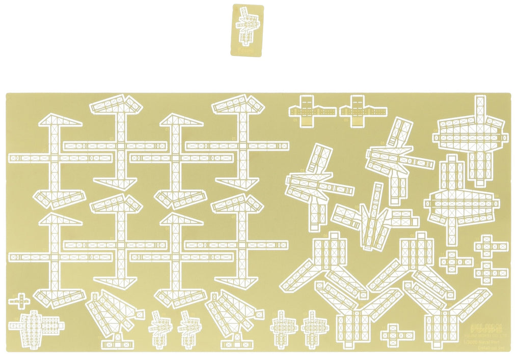 FUJIMI Gunko 114965 Gunko Series Common Photo Etched Parts 1/3000 Scale- Japan Figure Store - #1 Bring To You The Best Japanese Goods