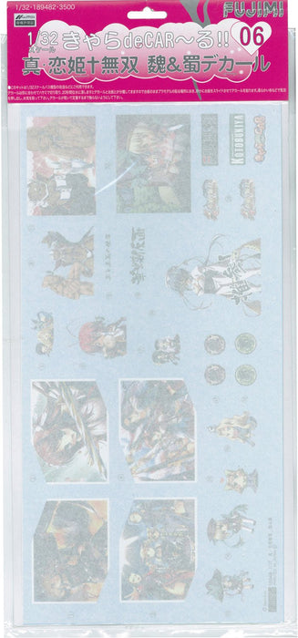 Fujimi Cd6 Shin Koihime Muso Decal 1/24 Japanese Modelling Support Goods Car Decal- Japan Figure Store - #1 Bring To You The Best Japanese Goods