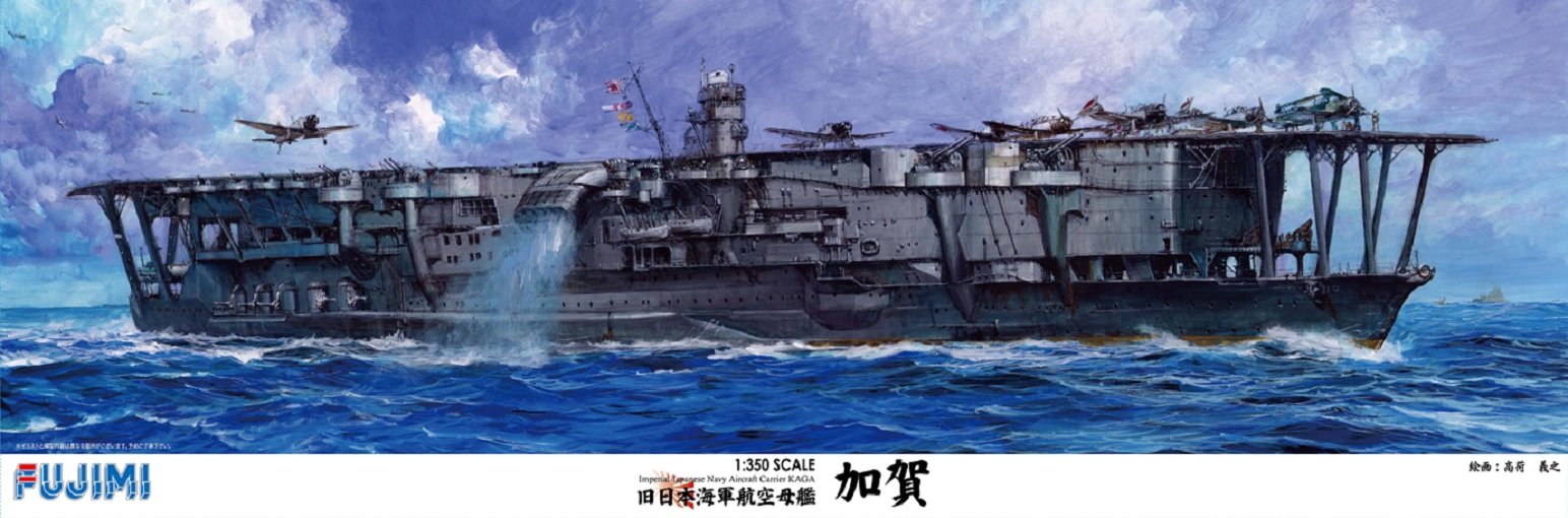 Fujimi Model 1/350 Japanese Navy Aircraft Carrier Kaga- Japan Figure Store - #1 Bring To You The Best Japanese Goods