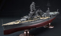Fujimi 1/350 Japanese Navy Aviation Battleship Hinata Japanese Scale Plastic Model- Japan Figure Store - #1 Bring To You The Best Japanese Goods