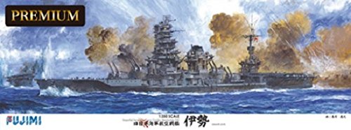 Fujimi 600307 1/350 Ijn Carrier Battleship Ise Premium Japanese Plastic Scale Kit- Japan Figure Store - #1 Bring To You The Best Japanese Goods