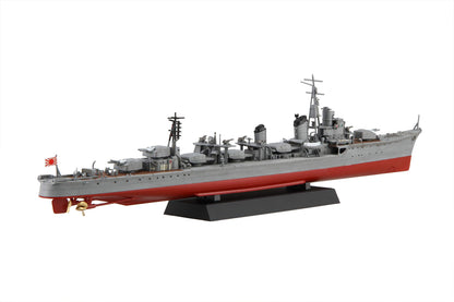 Fujimi Model 1/350 Ship Next Series No.1 Japanese Navy Destroyer Shimakaze Final Time/Showa 19 Color Coded Plastic Model 350 Ship Nx-1- Japan Figure Store - #1 Bring To You The Best Japanese Goods