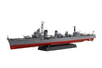 FUJIMI Fune Next 1/350 Ijn Destroyer Shimakaze Special Edition W/Photo Etched Parts Plastic Model- Japan Figure Store - #1 Bring To You The Best Japanese Goods