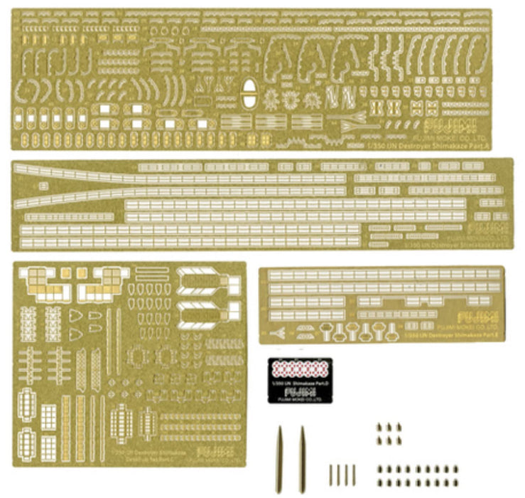 FUJIMI Fune Next 1/350 Ijn Destroyer Shimakaze Special Edition W/Photo Etched Parts Plastic Model- Japan Figure Store - #1 Bring To You The Best Japanese Goods