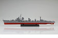 FUJIMI Fune Next 1/350 Ijn Destroyer Shimakaze Special Edition W/Photo Etched Parts Plastic Model- Japan Figure Store - #1 Bring To You The Best Japanese Goods