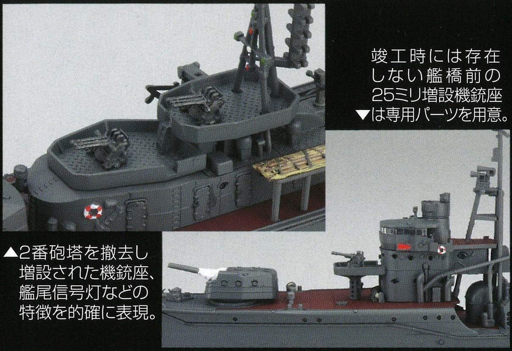 Fujimi Fune Next 1/350 Ijn Kagero-Class Destroyer Yukikaze Japanese Plastic Model Kit- Japan Figure Store - #1 Bring To You The Best Japanese Goods