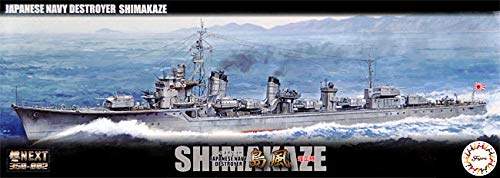 Fujimi Fune Next Sp2 Ijn Destroyer Shimakaze 1943 With Pre-Painted Crew 1/350 Model Toy- Japan Figure Store - #1 Bring To You The Best Japanese Goods