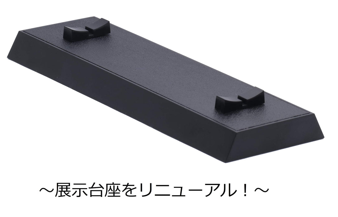 Fujimi Fune Next Sp2 Ijn Destroyer Shimakaze 1943 With Pre-Painted Crew 1/350 Model Toy- Japan Figure Store - #1 Bring To You The Best Japanese Goods