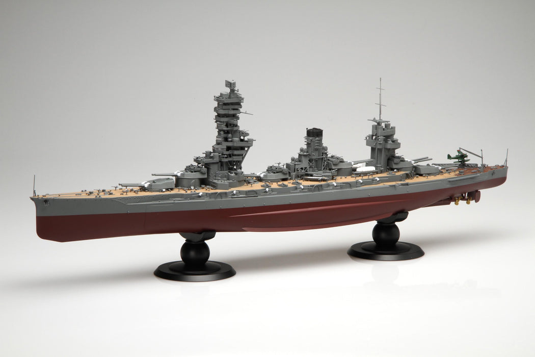 Fujimi Model 1/350 Ship Series Former Japanese Navy Battleship Fuso- Japan Figure Store - #1 Bring To You The Best Japanese Goods
