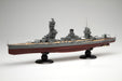 Fujimi Model 1/350 Ship Series Former Japanese Navy Battleship Fuso- Japan Figure Store - #1 Bring To You The Best Japanese Goods