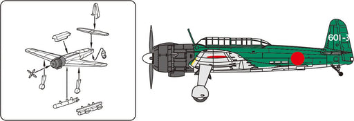 FUJIMI 1/350 Ijn Ship-Borne Plane Set 2 Late Wartime Vol.1 Plastic Model- Japan Figure Store - #1 Bring To You The Best Japanese Goods