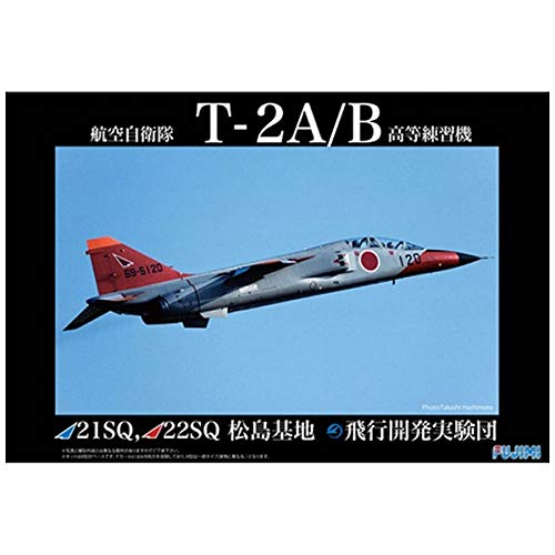 FUJIMI 311166 Jb-05 Jasdf Mitsubishi T-2A/B Trainer Aircraft 1/48 Scale Kit- Japan Figure Store - #1 Bring To You The Best Japanese Goods