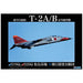 FUJIMI 311166 Jb-05 Jasdf Mitsubishi T-2A/B Trainer Aircraft 1/48 Scale Kit- Japan Figure Store - #1 Bring To You The Best Japanese Goods