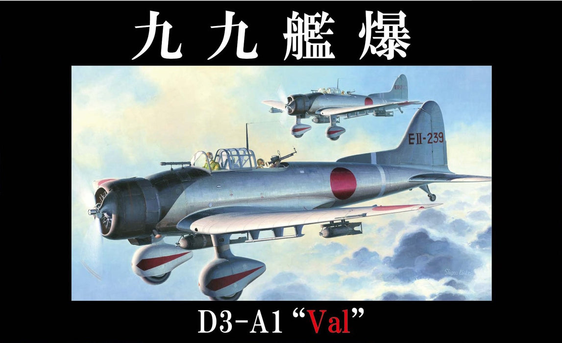 FUJIMI 311111 Jb-02 Aichi D3A1 Val Navy Type 99 Carrier Bomber Model 11 1/48- Japan Figure Store - #1 Bring To You The Best Japanese Goods