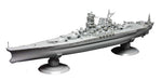FUJIMI 610009 Ijn Imperial Japanese Navy Battleship Yamato 1945 1/500 Scale Kit- Japan Figure Store - #1 Bring To You The Best Japanese Goods
