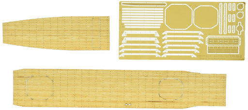 FUJIMI 1/700 Gup107 Wooden Deck Seal Ijn Aircraftcarrier Zuiho 1944 1/700 Scale- Japan Figure Store - #1 Bring To You The Best Japanese Goods
