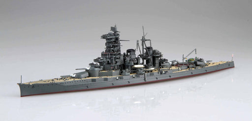 FUJIMI 1/700 Ijn High-Speed Battleship Haruna 1945 Operation No. 1 Full Hull Plastic Model- Japan Figure Store - #1 Bring To You The Best Japanese Goods