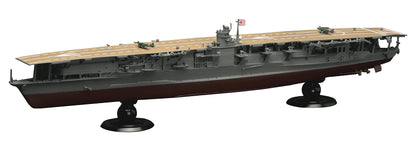 Fujimi Model 1/700 Imperial Navy Series No.14 Japanese Navy Aircraft Carrier Akagi Full Hull Model Fh-14- Japan Figure Store - #1 Bring To You The Best Japanese Goods