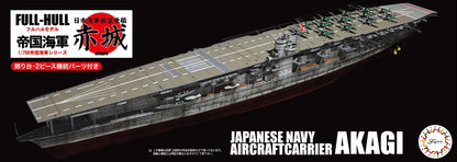 Fujimi Model 1/700 Imperial Navy Series No.14 Japanese Navy Aircraft Carrier Akagi Full Hull Model Fh-14- Japan Figure Store - #1 Bring To You The Best Japanese Goods