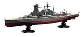 FUJIMI 1/700 Japanese Navy Battleship Kongo 1945 Full Hull Plastic Model- Japan Figure Store - #1 Bring To You The Best Japanese Goods