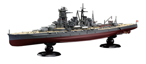 FUJIMI 1/700 Japanese Navy Battleship Kongo 1945 Full Hull Plastic Model- Japan Figure Store - #1 Bring To You The Best Japanese Goods