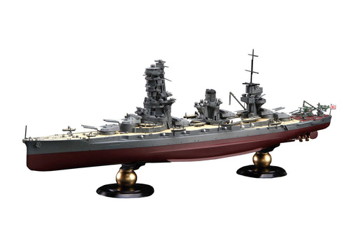 FUJIMI 1/700 Ijn Japanese Navy Battleship Yamashiro Plastic Model- Japan Figure Store - #1 Bring To You The Best Japanese Goods