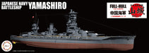 FUJIMI 1/700 Ijn Japanese Navy Battleship Yamashiro Plastic Model- Japan Figure Store - #1 Bring To You The Best Japanese Goods