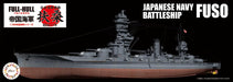 Fujimi Model 1/700 Imperial Navy Series No.31 Japanese Navy Battleship Fuso 1938 Full Hull Model Fh-31- Japan Figure Store - #1 Bring To You The Best Japanese Goods