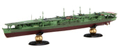 Fujimi Model 1/700 Imperial Navy Series No.34 Japanese Navy Aircraft Carrier Zuiho Full Hull Model- Japan Figure Store - #1 Bring To You The Best Japanese Goods