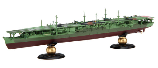 Fujimi Model 1/700 Imperial Navy Series No.34 Japanese Navy Aircraft Carrier Zuiho Full Hull Model- Japan Figure Store - #1 Bring To You The Best Japanese Goods