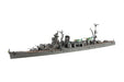 Fujimi Full Hull 1/700 Ijn Light Cruiser Yahagi 1945/1944 Full Hull Plastic Model- Japan Figure Store - #1 Bring To You The Best Japanese Goods