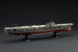 FUJIMI 1/700 Ijn Japanese Navy Aircraft Carrier Taiho Wood Deck Style Full Hull Plastic Model- Japan Figure Store - #1 Bring To You The Best Japanese Goods