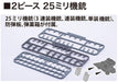 FUJIMI 1/700 Ijn Japanese Navy Aircraft Carrier Taiho Wood Deck Style Full Hull Plastic Model- Japan Figure Store - #1 Bring To You The Best Japanese Goods