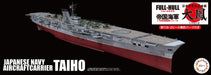 FUJIMI 1/700 Ijn Japanese Navy Aircraft Carrier Taiho Wood Deck Style Full Hull Plastic Model- Japan Figure Store - #1 Bring To You The Best Japanese Goods