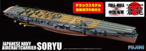 Fujimi Fhsp-13 Ijn Aircraftcarrier Soryu Dx Full Hull Model 1/700 Japanese Scale Kit- Japan Figure Store - #1 Bring To You The Best Japanese Goods