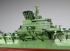 Fujimi Model 1/700 Ship Next Series No. 8 Japanese Navy Aircraft Carrier Shinano Color Coded Plastic Model Ship Nx-8- Japan Figure Store - #1 Bring To You The Best Japanese Goods