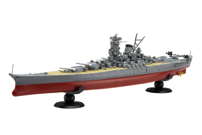 Fujimi Model 1/700 Ship Next Series No.1 Japanese Navy Battleship Yamato (Old Type Base) Color Coded Plastic Model Ship Nx1- Japan Figure Store - #1 Bring To You The Best Japanese Goods