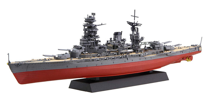 Fujimi Model 1/700 Ship Next Series No.13 Japanese Navy Battleship Nagato Showa 19/Sho Ichigo Operation Color Coded Plastic Model Ship Nx13- Japan Figure Store - #1 Bring To You The Best Japanese Goods