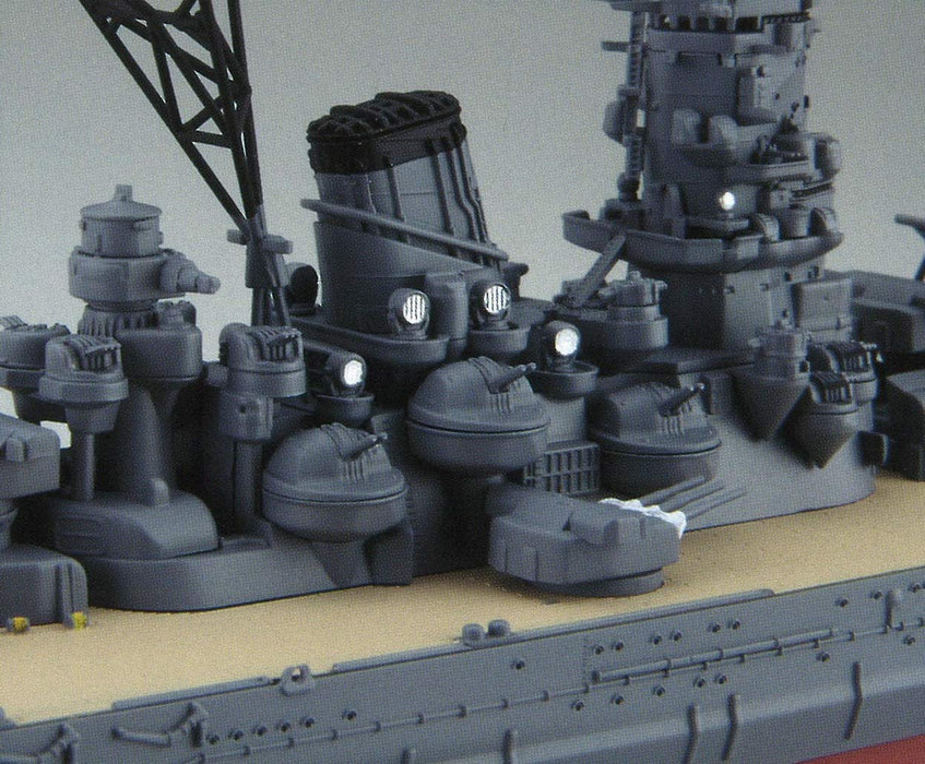 FUJIMI Fune Next 014 Ijn Battleship Yamato 1941 Completion 1/700 Scale Kit- Japan Figure Store - #1 Bring To You The Best Japanese Goods