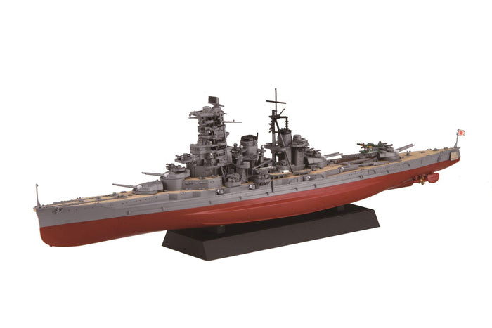 Fujimi 1/700 Ijn Battleship Haruna 1944 Operation Shoichi Kit Shipnx-15 Japanese Ship Model- Japan Figure Store - #1 Bring To You The Best Japanese Goods