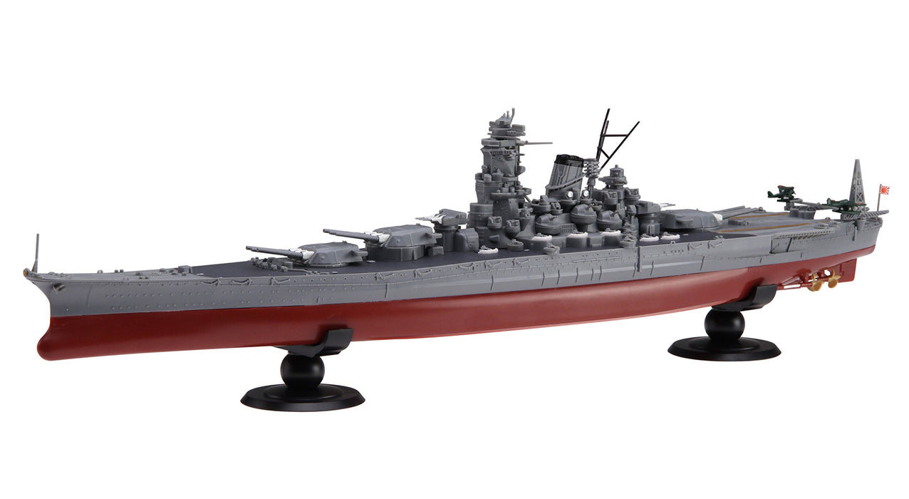Fujimi Model 1/700 Ship Next Series No.2 Japanese Navy Battleship Musashi Color Coded Plastic Model Ship Nx-2- Japan Figure Store - #1 Bring To You The Best Japanese Goods
