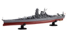 Fujimi Model 1/700 Ship Next Series No.2 Japanese Navy Battleship Musashi Color Coded Plastic Model Ship Nx-2- Japan Figure Store - #1 Bring To You The Best Japanese Goods