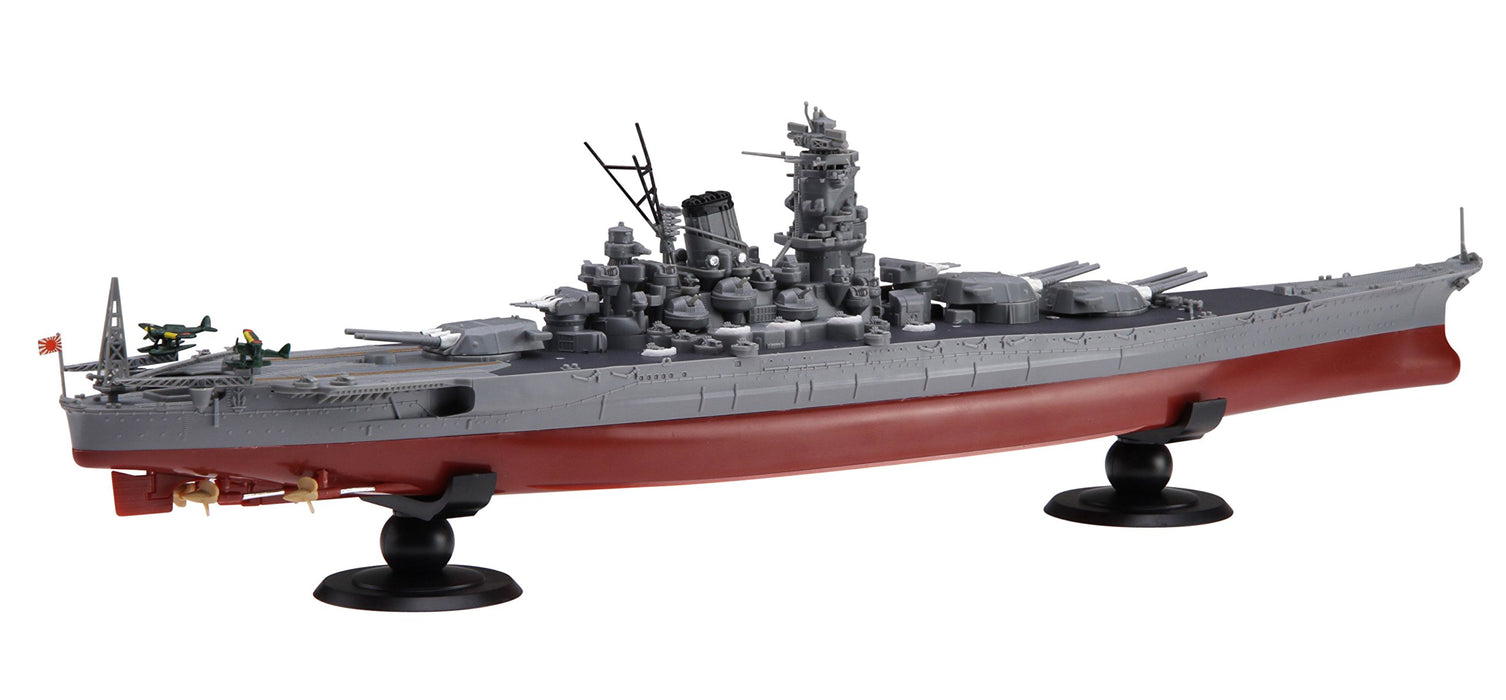 Fujimi Model 1/700 Ship Next Series No.2 Japanese Navy Battleship Musashi Color Coded Plastic Model Ship Nx-2- Japan Figure Store - #1 Bring To You The Best Japanese Goods