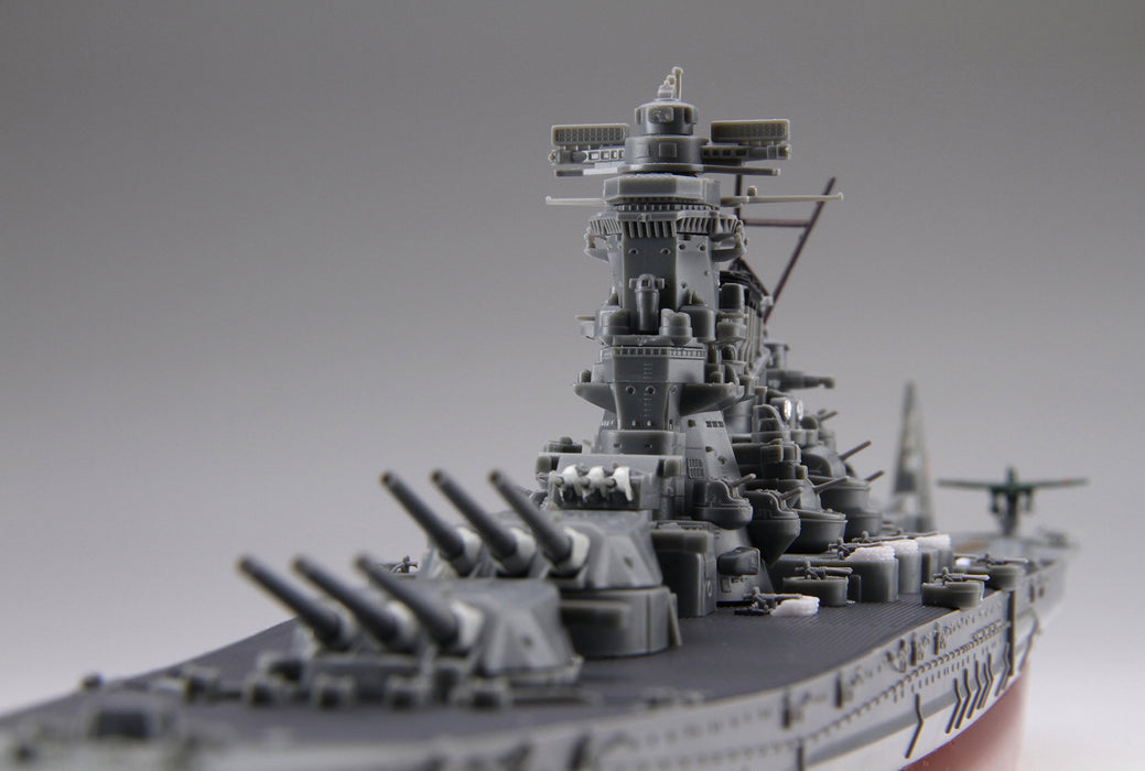 Fujimi Model 1/700 Ship Next Series No.2 Japanese Navy Battleship Musashi Color Coded Plastic Model Ship Nx-2- Japan Figure Store - #1 Bring To You The Best Japanese Goods